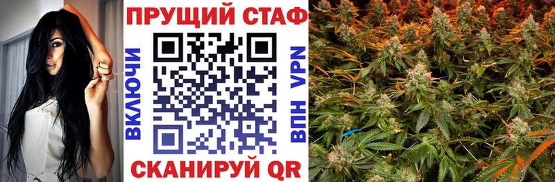 A-PVP Стерлитамак
