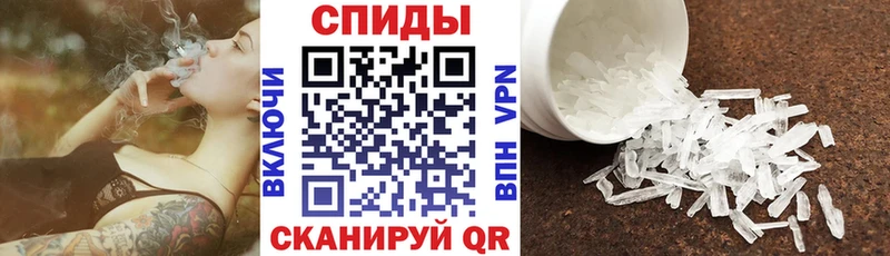 сколько стоит Стерлитамак Амфетамин Розовый