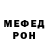 КЕТАМИН VHQ Ercog