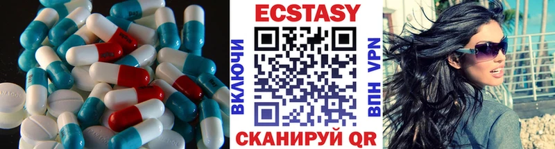 мориарти наркотические препараты МЕГА как зайти Стерлитамак Ecstasy Punisher