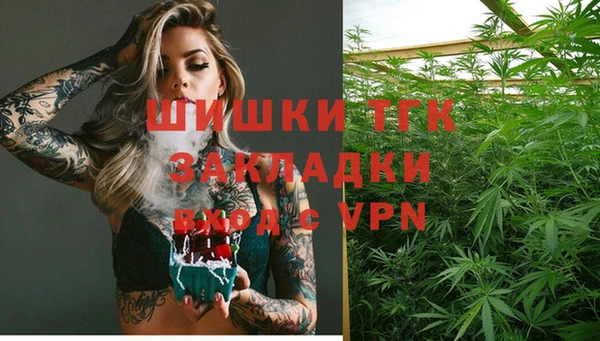 стаф Абдулино