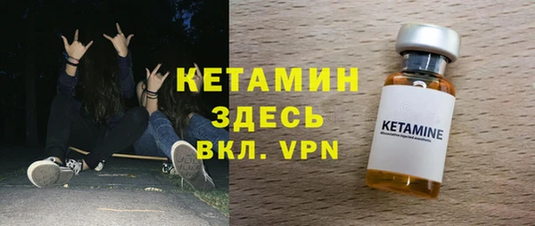 стаф Абдулино