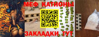 каннабис Чебоксары