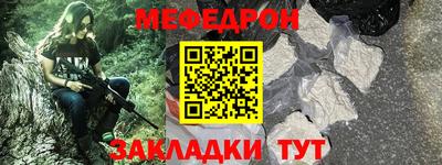каннабис Чебоксары