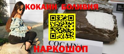 каннабис Чебоксары