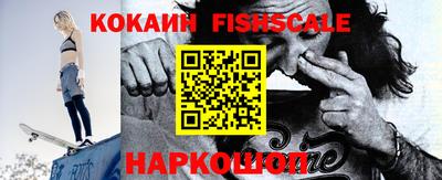 мефедрон VHQ Чапаевск