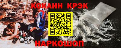 прущая мука Чебаркуль
