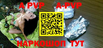 каннабис Чебоксары