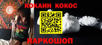 каннабис Чебоксары
