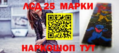 мефедрон VHQ Чапаевск