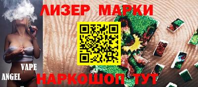 прущая мука Чебаркуль