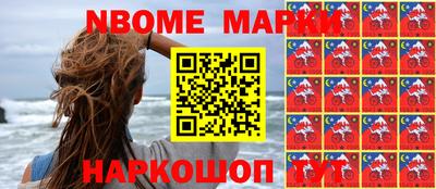 прущая мука Чебаркуль