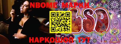 мефедрон VHQ Чапаевск