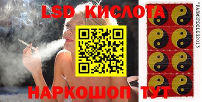каннабис Чебоксары