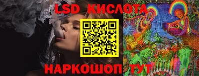 мефедрон VHQ Чапаевск