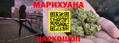 прущая мука Чебаркуль