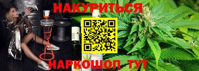 прущая мука Чебаркуль
