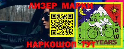 прущая мука Чебаркуль