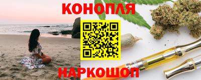 мефедрон VHQ Чапаевск
