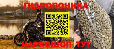 прущая мука Чебаркуль