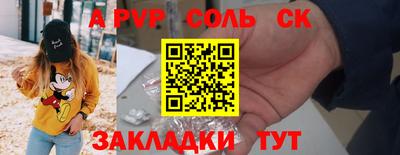 каннабис Чебоксары