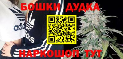 прущая мука Чебаркуль