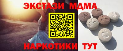 каннабис Чебоксары