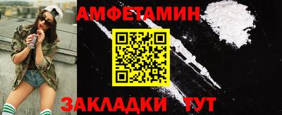 каннабис Чебоксары