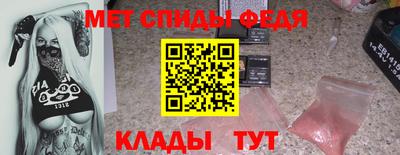 прущая мука Чебаркуль