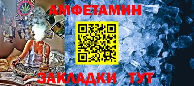 каннабис Чебоксары