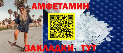 каннабис Чебоксары