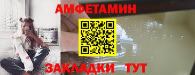 прущая мука Чебаркуль