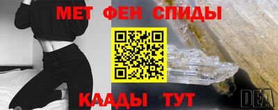 каннабис Чебоксары