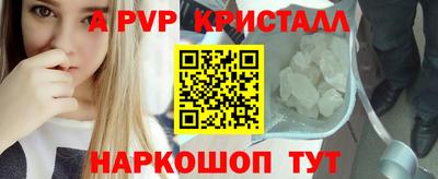 каннабис Чебоксары