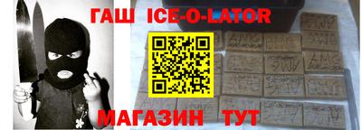 каннабис Чебоксары