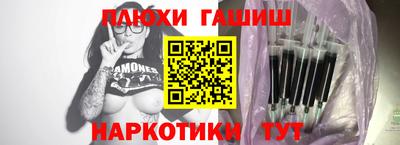 прущая мука Чебаркуль