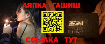 мефедрон VHQ Чапаевск