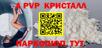 каннабис Чебоксары