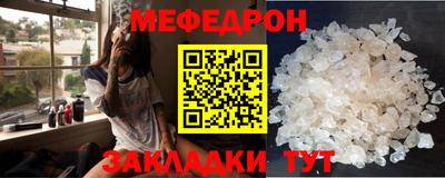 каннабис Чебоксары