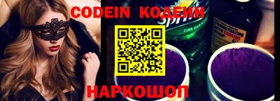 прущая мука Чебаркуль