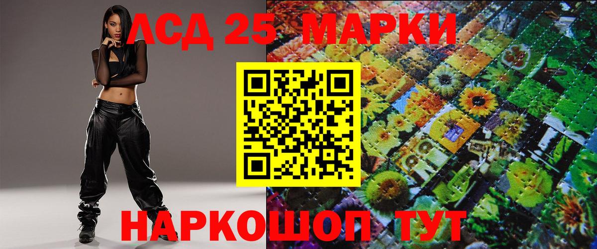 Альфа ПВП Стерлитамак