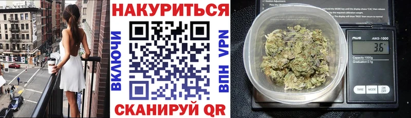 купить   Стерлитамак  МЕГА ССЫЛКА  Марихуана планчик 